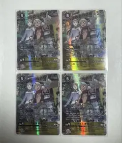 2026年最新】デジモンカード パラレルの人気アイテム - メルカリ