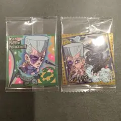 ジョジョの奇妙な冒険　ウエハース　シール　黄金の風　ポルナレフ　2枚