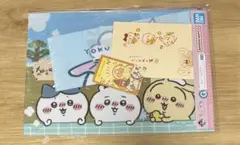 ちいかわ 一番くじ ステーショナリー G賞 クリアファイル②