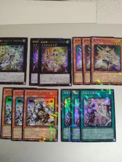 【遊戯王】テラナイト　セイクリッド　新規パーツセット