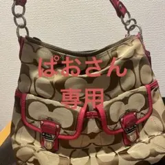 美品　coach シグネチャー　ピンク　3way ショルダーバック　ハンドバッグ
