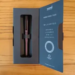 新品Hoverpen 2.0 Interstellar (Mars Magma) - メルカリ