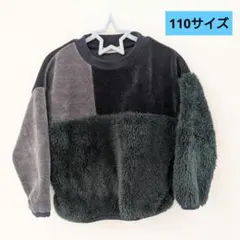 ブランシェス グリーン トレーナー モコモコで暖かです♡