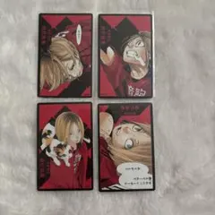 ❤︎即日発送❤︎ ハイキュー!! 角名倫太郎 ボドゲ ワンセット - メルカリ