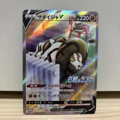 マシュマロ様 リクエスト 3点 まとめ商品