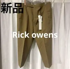 新品　Rick Owens カプリパンツ　クロップドパンツ　メンズのサムネイル