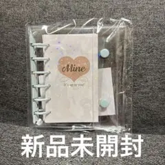 my BUBU Mineシール帳　ライトブルー　新品未開封