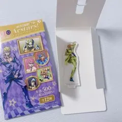 ジョジョ　あくすた〜ず　フーゴ