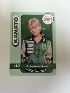 Dリーグ KANATO CyberAgent Legit トレカ