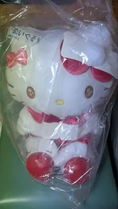 ハローキティ くじ 1等 ぬいぐるみ