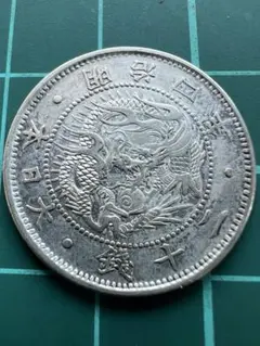 2025年最新】竜20銭銀貨の人気アイテム - メルカリ
