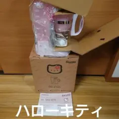 2026年最新】SANYO コーヒーメーカー・エスプレッソマシンの人気