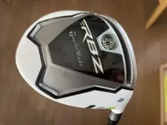 Item thumbnail for item 4cede87f-bd2c-4f47-8d9b-020f8690490e