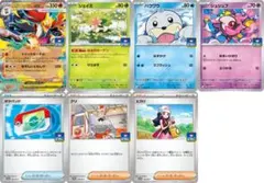 ポケモンカードゲームMEGA/プロモカードパック第4弾　フルコンプセット