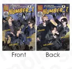 2026年最新】number_Iの人気アイテム - メルカリ