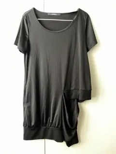 Item thumbnail for item b611fd29-2ac9-4d38-95ac-3cd3ceeab080