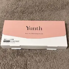 Yunth Pure VC Whitening Serum 28包入り