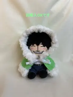 yossiy様 リクエスト 2点 まとめ商品