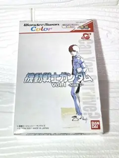 （開封済）ワンダースワンカラー　機動戦士ガンダムVol.1 SIDE7
