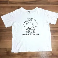 NUMBER (N)INE×PEANUTS ベートーヴェンTシャツ LーLLのサムネイル