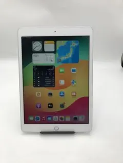 iPad 第8世代 Wi-Fiモデル 128GB Apple iPad 10.2インチ 第8世代 Wi-Fi 128GB 2020年秋モデル 価格比較