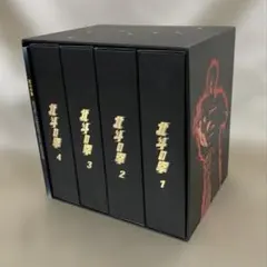 2026年最新】北斗の拳 dvd-boxの人気アイテム - メルカリ