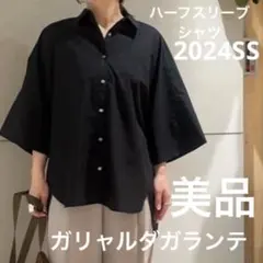 Item thumbnail for item da9dc0ee-874f-4a53-acd8-b61fb9204cb9