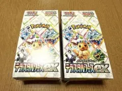 ポケモンカード テラスタルフェス シュリンクなしペリペリあり2BOX