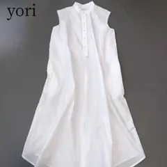 yori（ヨリ） バックドレープシャツワンピース - メルカリ