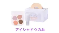 to/one ペタル アイシャドウ パレットEX06 4色のサムネイル