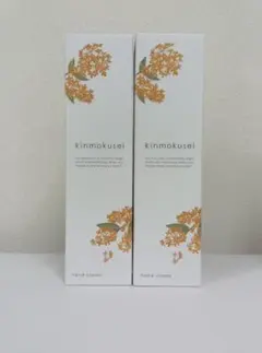 r*i様 KIRYO ハンドケアトリートメント110g6個セット(キリョウハンド キリョウ ハンドケアトリートメント 110g 2個セット 薬用ハンド