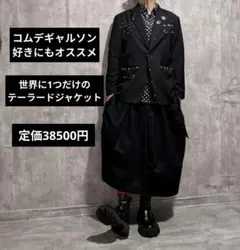 安全ピン装飾 ブラックテーラードジャケット