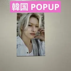 Item thumbnail for item 3358e50c-37cd-4987-8186-785ddeadf1d5