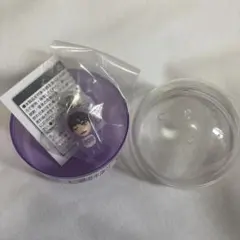 なにわ男子　めじるしチャーム　高橋恭平