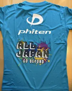 Item thumbnail for item fe320742-1fdc-400b-a8f0-c15783930bd0