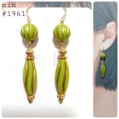 Item thumbnail for item fcbbf2f4-34bb-4d92-8d3e-096ef00ec3d7