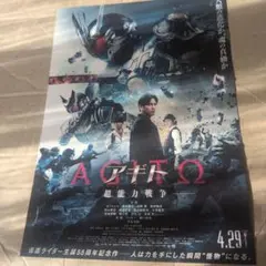 Item thumbnail for item fa0e9f61-9045-4605-a3d7-6fa60764104f