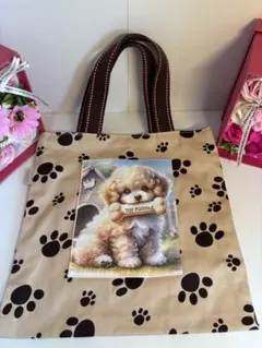 お散歩バッグ　手提げ　トイプードル　肉球