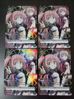 2026年最新】ミリム ユニチケの人気アイテム - メルカリ
