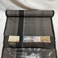 希少　逸品　本場大島紬　反物　絹100% 産地証明　奄美大島 本場奄美大島紬 反物 地球印 証紙付 正絹 純泥染 赤本場 7マルキ 未