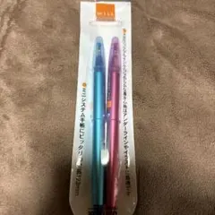 KOKUYO WiLL COSMiCFiZZ ゲルインク 2本セット 新品のサムネイル
