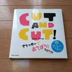 Item thumbnail for item d8c30348-88e0-4536-8c02-0c821aadb4c8