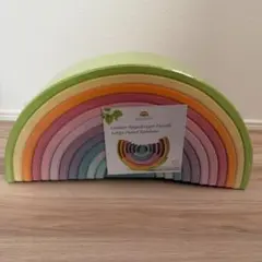 【新品未開封】グリムス レインボーアーチ アーチレインボー パステル
