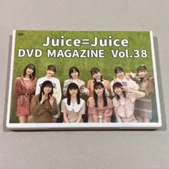 Ready First Photo Book Making DVD 佐藤流司 - メルカリ