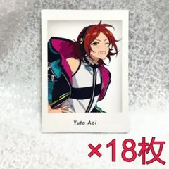 葵ゆうた ぱしゃっつ 特典 10周年 あんスタ展 あんさんぶるスターズ