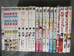 人気漫画詰め合わせセット 41冊