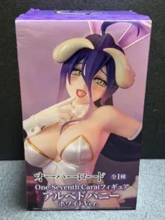 オーバーロードOne-Seventh Carat アルベド バニー ホワイト