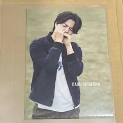 WEST. 重岡大毅　クリアファイル　唯一無二　特典