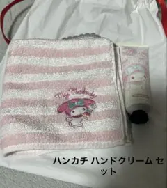 マイメロディ サンリオ 新品未使用ハンカチ ハンドクリームのサムネイル