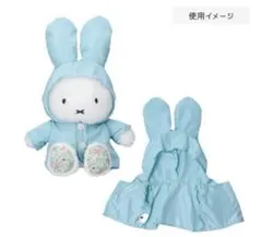 Flower Miffy ぬいぐるみ ピンクレインコート | Mercari